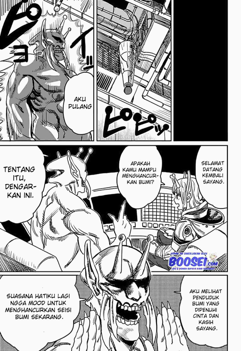 Love is Blind (FUJIMOTO Tatsuki) chapter 0